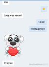 20170718_170336.png