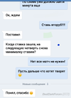shot_2017-07-18_17-03-11.png