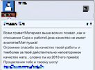 70C290E1-83A5-455D-A4F4-A6F7BF90E5B2.jpeg