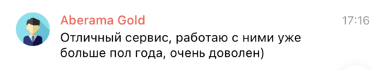 Снимок экрана 2022-04-05 в 20.04.14.png