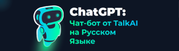 Снимок.PNG