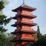 Japanese Tower