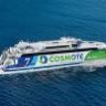 cosmote